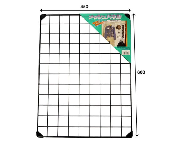 和気産業 メッシュパネル 黒 幅450mm×高さ600mm×厚み6mm EMP111 1個(ご注文単位1個)【直送品】