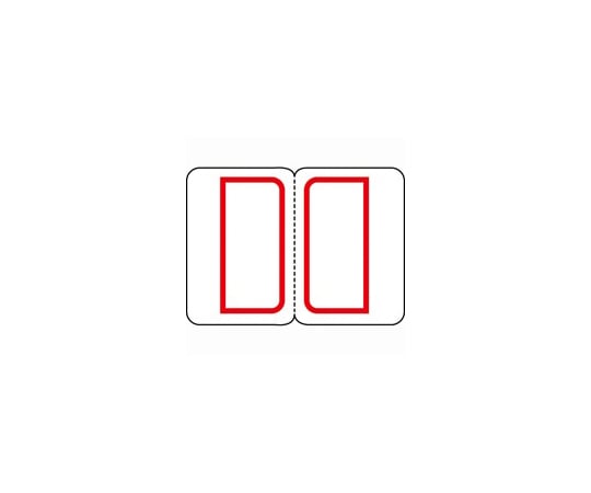 ジョインテックス インデックスラベル 小 赤 10P B052J-SR-10 1箱(ご注文単位1箱)【直送品】