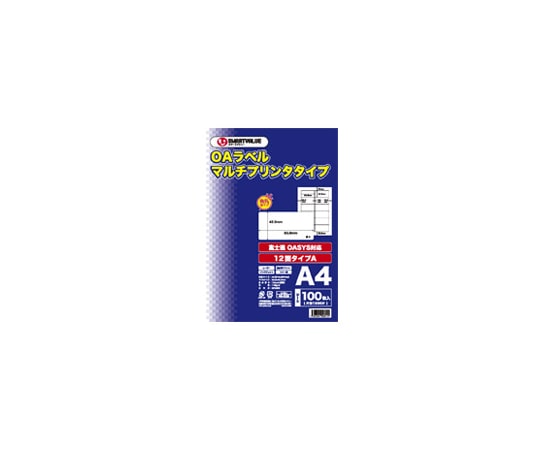 スマートバリュー OAマルチラベルA 12面 100枚×5冊 A128J-5 1箱(ご注文単位1箱)【直送品】