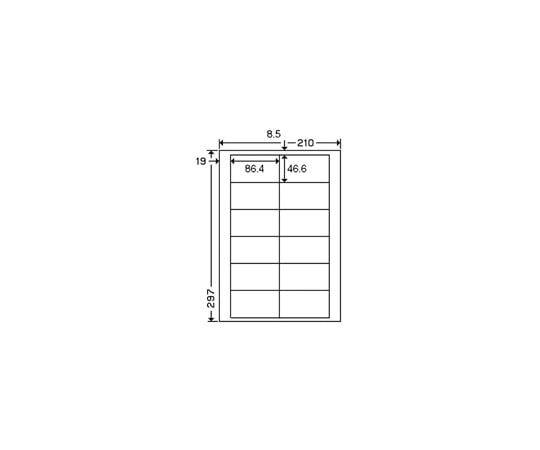 東洋印刷 ナナワードラベル A4/12面 500枚 LDW12PB 1箱(ご注文単位1箱)【直送品】