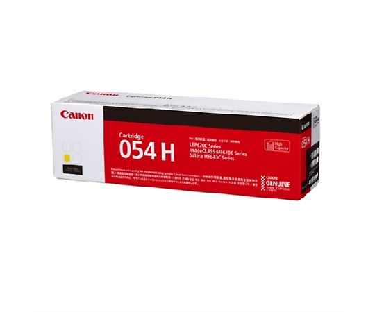 キヤノン CANON トナーカートリッジ054H イエロー CRG-054HYEL 1本(ご注文単位1本)【直送品】