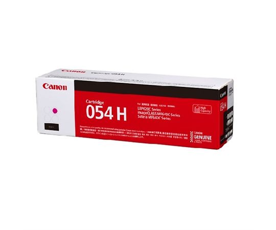 キヤノン CANON トナーカートリッジ054H マゼンタ CRG-054HMAG 1本(ご注文単位1本)【直送品】