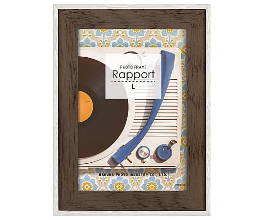 ハクバ写真産業 フォトフレーム ラポール L ベージュ FWRP-BEL 1個(ご注文単位1個)【直送品】