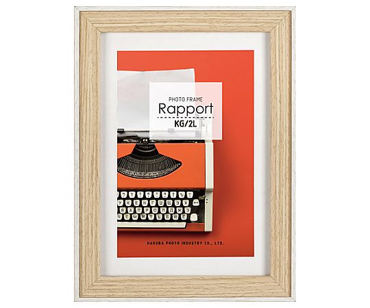 ハクバ写真産業 フォトフレーム ラポール 2L ホワイト FWRP-WT2L 1個(ご注文単位1個)【直送品】