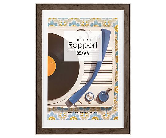 ハクバ写真産業 フォトフレーム ラポール A4 ベージュ FWRP-BEA4 1個(ご注文単位1個)【直送品】