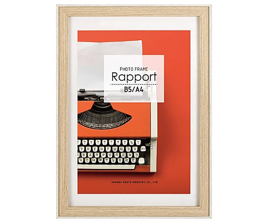 ハクバ写真産業 フォトフレーム ラポール A4 ホワイト FWRP-WTA4 1個(ご注文単位1個)【直送品】