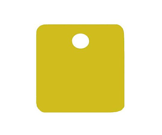 アズワン 25mm タグブランク(アルミ角/ゴールド/5枚) EA591HC-41A 1袋(ご注文単位1袋)【直送品】