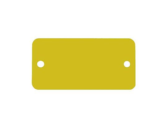 アズワン 38x76mm タグブランク(アルミ 長四角/ゴールド/5枚) EA591HD-54A 1袋(ご注文単位1袋)【直送品】