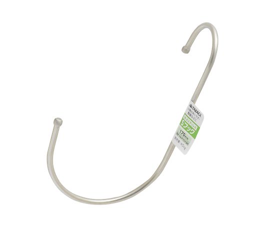 高儀 TAKAGIステンレスSフックマルチクロス 170mm 4014998 1個(ご注文単位1個)【直送品】