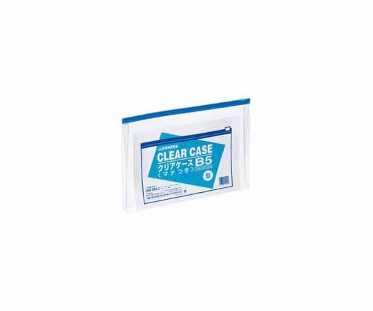 ジョインテックス クリアケース 横型 マチ付 B5×1枚 D088J-B5 1枚(ご注文単位1枚)【直送品】