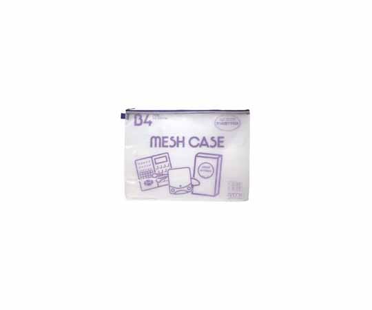 セキセイ メッシュケース B4 ブルー AZ-85-10 1冊(ご注文単位1冊)【直送品】