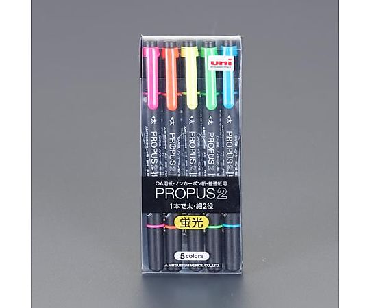 アズワン 5本組 蛍光ペンセット EA765MH-15A 1組(ご注文単位1組)【直送品】