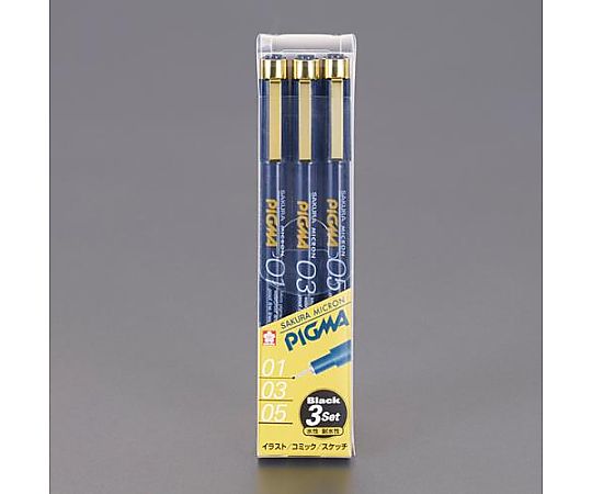 アズワン 3本組 水性製図用マーカーセット(耐水/耐光性) EA765MV-208 1個(ご注文単位1個)【直送品】