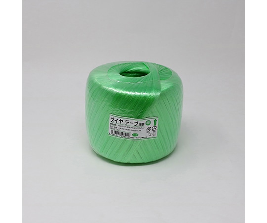 新潟エースロープ ダイヤテープ 300 緑  1個(ご注文単位1個)【直送品】