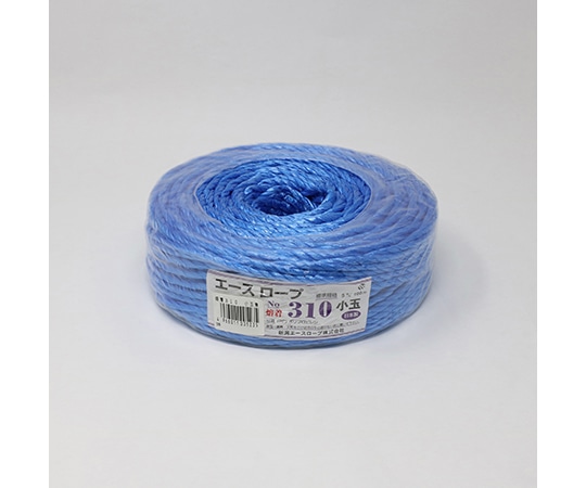 新潟エースロープ エースロープ310小玉 青 1個(ご注文単位1個)【直送品】