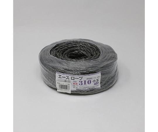 新潟エースロープ エースロープ310小玉 黒  1個(ご注文単位1個)【直送品】
