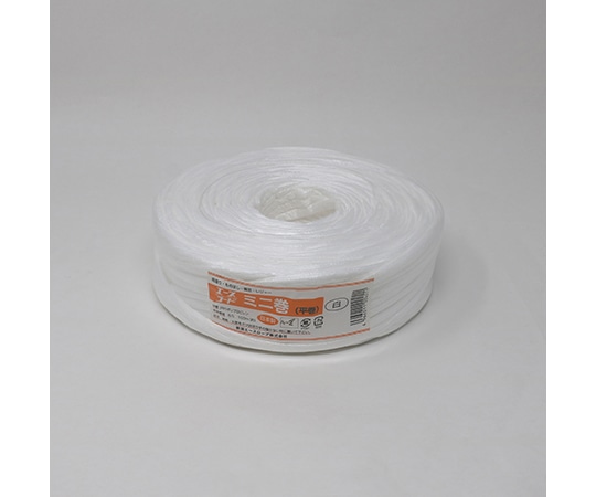 新潟エースロープ エースコード ミニ巻 白  1個(ご注文単位1個)【直送品】