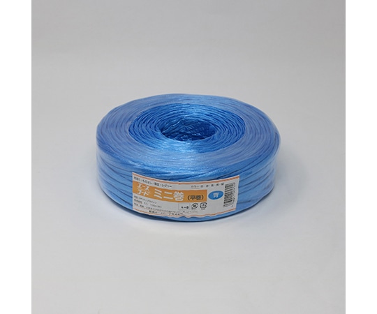 新潟エースロープ エースコード ミニ巻 青  1個(ご注文単位1個)【直送品】