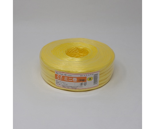 新潟エースロープ エースコード ミニ巻 黄  1個(ご注文単位1個)【直送品】