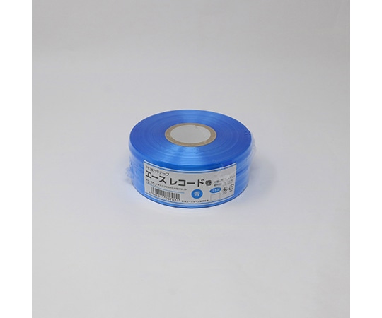 新潟エースロープ エースレコード巻 青  1個(ご注文単位1個)【直送品】