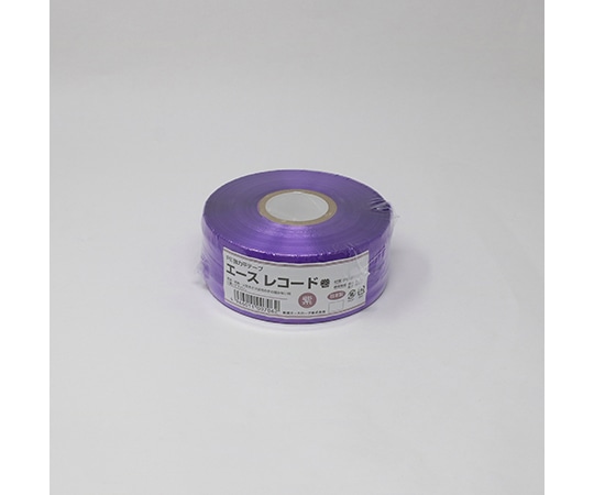新潟エースロープ エースレコード巻 紫  1個(ご注文単位1個)【直送品】