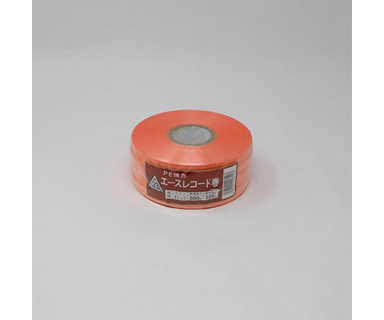 新潟エースロープ エースレコード巻 オレンジ  1個(ご注文単位1個)【直送品】