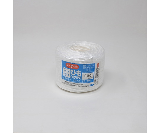 新潟エースロープ 細ひも 1個(ご注文単位1個)【直送品】