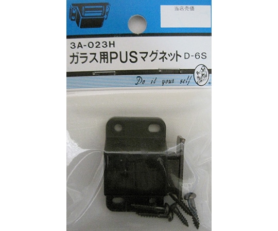 ビーバー ガラス用PUSマグネット D-6S 3A023H 1個(ご注文単位1個)【直送品】