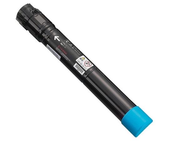 富士ゼロックス 富士ゼロックス 大容量トナーカートリッジ(シアン) CT201130 1本(ご注文単位1本)【直送品】