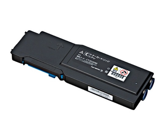 富士ゼロックス 富士ゼロックス 大容量トナーカートリッジ シアン (C) CT202090 1本(ご注文単位1本)【直送品】