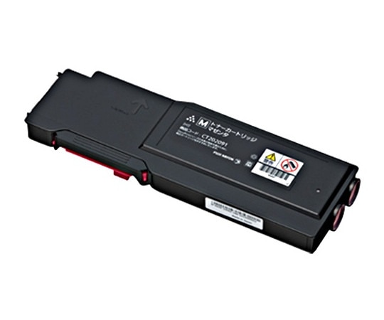 富士ゼロックス 富士ゼロックス 大容量トナーカートリッジ マゼンタ (M) CT202091 1本(ご注文単位1本)【直送品】