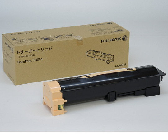 富士ゼロックス 富士ゼロックス トナーカートリッジ  CT202342 1本(ご注文単位1本)【直送品】