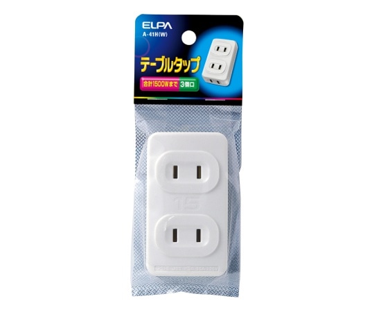 ELPA テーブルタップ 3P ホワイト A-41H(W) 1個(ご注文単位1個)【直送品】