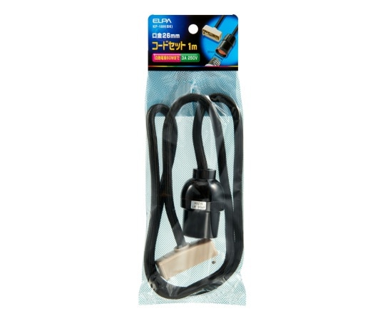 ELPA コードセット100 ブラック KP-10H(BK) 1個(ご注文単位1個)【直送品】