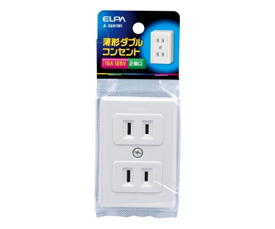 ELPA 薄型ダブルコンセント A-56H(W) 1個(ご注文単位1個)【直送品】