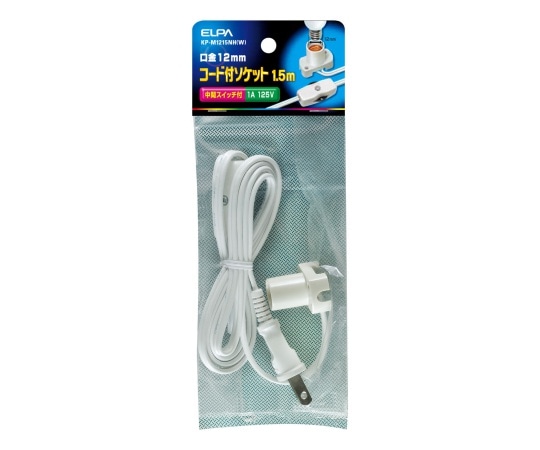 ELPA コード付きソケット KP-M1215NH(W) 1個(ご注文単位1個)【直送品】
