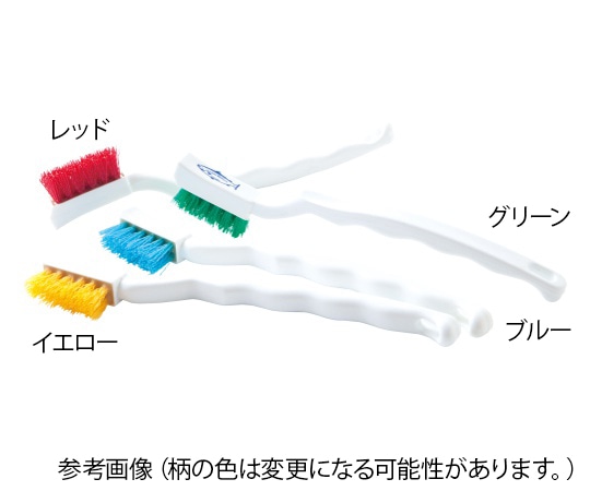 ヒルブラシ(サーモンブラシ) サーモンレジンブラシ 歯ブラシ型ニッチブラシ グリーン 毛丈14mm B1241RES 1本(ご注文単位1本)【直送品】