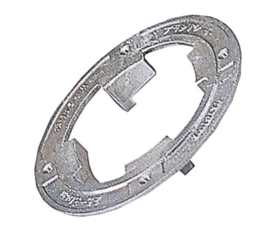 八ツ矢工業 ポリッシャプレート 8吋 49020 1個(ご注文単位1個)【直送品】