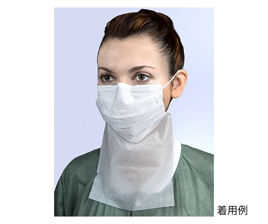 Valumax International 滅菌 ArchAway ダブルシールドレープ付きマスク(イヤーループ) 1箱(50枚入) S5730ADE-DP 1箱(ご注文単位1箱)【直送品】