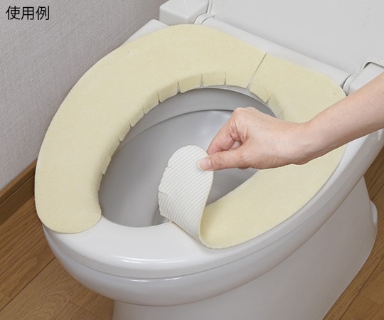 サンコー(生活用品) ズレな~いベンザシート無地 2組入 イエロー KA-24 1パック(ご注文単位1パック)【直送品】