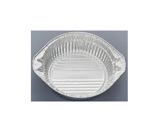 UACJ製箔 うどん鍋 丸小 1000枚入 3013 1ケース(ご注文単位1ケース)【直送品】