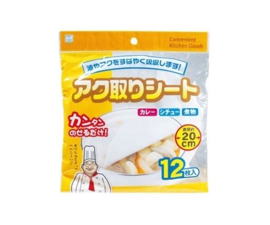 小久保工業所 アク取りシート 20cm 12枚入  1袋(ご注文単位1袋)【直送品】