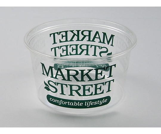 パックスタイル 青果・農産容器 PS マルチカップ650本体 MS 50枚×15パック入 463535 1ケース(ご注文単位1ケース)【直送品】