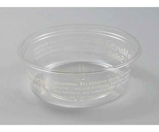 パックスタイル 青果・農産容器 PS マルチカップ320 マルシェ 100枚×15パック入 484831 1ケース(ご注文単位1ケース)【直送品】