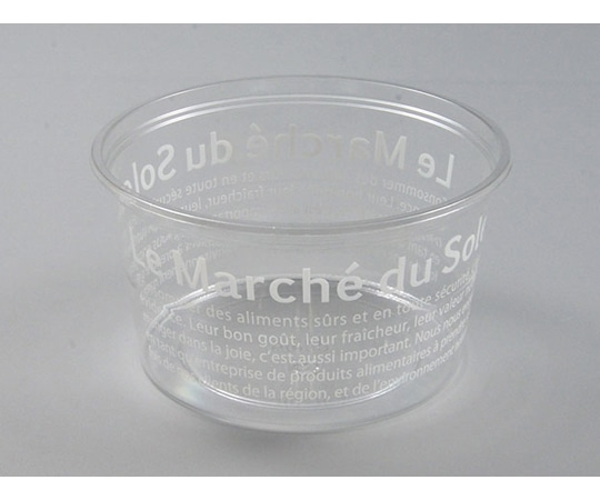 パックスタイル 青果・農産容器 PS マルチカップ650 マルシェ 50枚×15パック入 484832 1ケース(ご注文単位1ケース)【直送品】