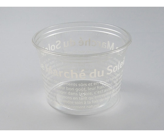 パックスタイル 青果・農産容器 PS マルチカップ700 マルシェ 50枚×15パック入 484833 1ケース(ご注文単位1ケース)【直送品】