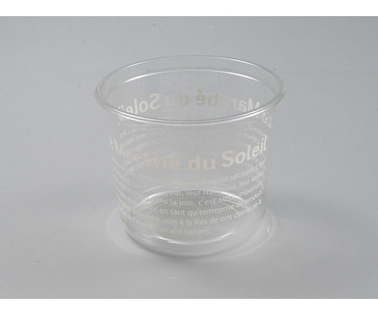 パックスタイル 青果・農産容器 PS マルチカップ430 マルシェ 50枚×25パック入 506554 1ケース(ご注文単位1ケース)【直送品】