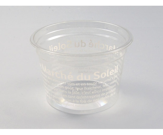 パックスタイル 青果・農産容器 PS マルチカップ500 マルシェ 50枚×20パック入 506556 1ケース(ご注文単位1ケース)【直送品】