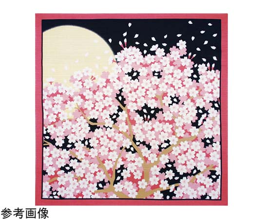 ヤマコー 花景色 小風呂敷 春 #88079 1個(ご注文単位1個)【直送品】