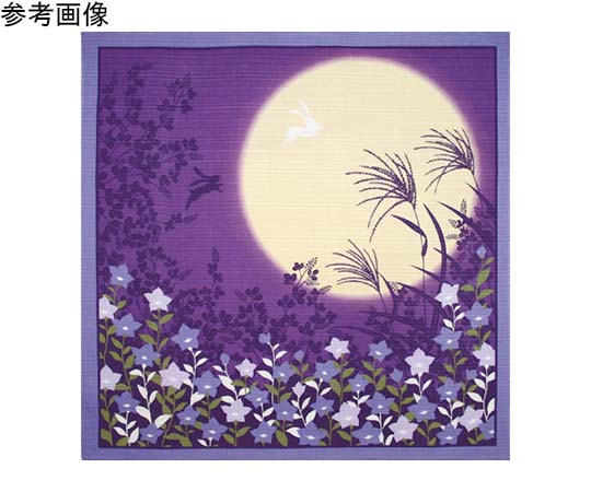 ヤマコー 花景色 小風呂敷 秋 #88081 1個(ご注文単位1個)【直送品】